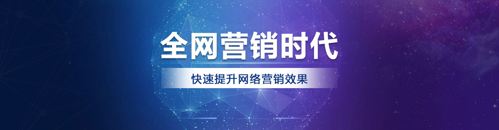 歙县搜索开户返点